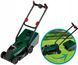 Дитяча газонокосарка Bosch mini garden lawn mower Theo Klein 2780 механічна