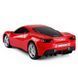 Іграшкова автомодель на радіокеруванні Ferrari 488 GTB 1:24, Rastar (11268)