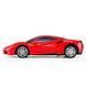 Іграшкова автомодель на радіокеруванні Ferrari 488 GTB 1:24, Rastar (11268)