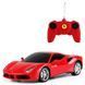 Іграшкова автомодель на радіокеруванні Ferrari 488 GTB 1:24, Rastar (11268)