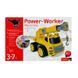 Екскаватор каталка Power Worker Maxi Crane Big 55816 від 3 років
