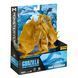 Ігрова фігурка King Ghidorah Godzilla x Kong S2 Король Гідора MonsterVerse Playmates 35209