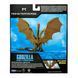 Ігрова фігурка King Ghidorah Godzilla x Kong S2 Король Гідора MonsterVerse Playmates 35209