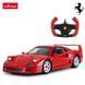 Машинка на радиоуправлении (1:14) Ferrari F40 Rastar 78700