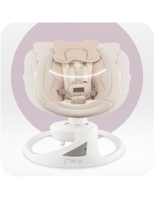 Электрические качели MoMi PEARL beige BULE00039 с пультом дистанционного управления