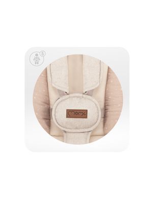 Электрические качели MoMi PEARL beige BULE00039 с пультом дистанционного управления