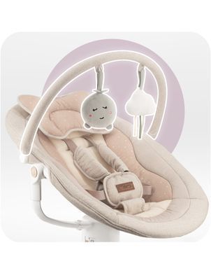 Электрические качели MoMi PEARL beige BULE00039 с пультом дистанционного управления