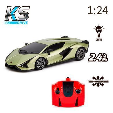 Машинка на радиоуправлении Lamborghini Sian (1:24, 2,4 ГГц) KS Drive 124GLSG