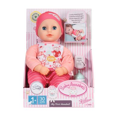 Уцінка Лялька Моє перше малятко (30 cм) My First Baby Annabell Zapf Creation 709856