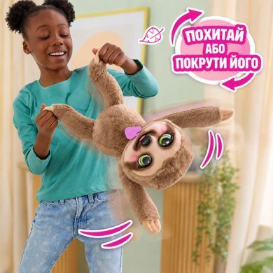 Інтерактивна іграшка Furreal Лінивець Снагглз Snuggles The Smiling Sloth Just Play 28209