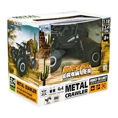 Уценка Джип на радиоуправлении (1:18, 4WD, 2.4GHz, 4.8V) Off-Road Crawler Tiger Sulong Toys SL-111RHMBl