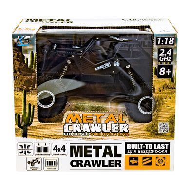 Уценка Джип на радиоуправлении (1:18, 4WD, 2.4GHz, 4.8V) Off-Road Crawler Tiger Sulong Toys SL-111RHMBl