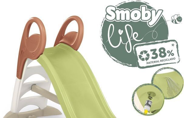 Дитяча гірка з водним ефектом (150 см) Smoby Life KS Slide 7600820510 від 2 років