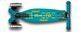 Складной детский самокат Maxi Micro Deluxe Foldable LED Petrol Green MMD097 от 5 до 12 лет