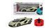 Машинка на радиоуправлении Lamborghini Sian (1:24, 2,4 ГГц) KS Drive 124GLSG
