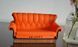 Скарбничка Помаранчевий диван із серіалу Друзі Friends Couch PVC Bank Monogram 47241