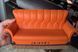 Скарбничка Помаранчевий диван із серіалу Друзі Friends Couch PVC Bank Monogram 47241