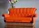 Скарбничка Помаранчевий диван із серіалу Друзі Friends Couch PVC Bank Monogram 47241