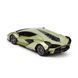 Машинка на радиоуправлении Lamborghini Sian (1:24, 2,4 ГГц) KS Drive 124GLSG