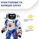 Уценка Брюс программируемый робот на радиоуправлении Bruce Xtrem Bots BlueRocket XT3803503