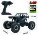 Уценка Джип на радиоуправлении (1:18, 4WD, 2.4GHz, 4.8V) Off-Road Crawler Tiger Sulong Toys SL-111RHMBl