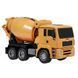 Бетономешалка Hulna HL1333 на р/у 1:18, 6 функций