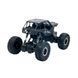 Уценка Джип на радиоуправлении (1:18, 4WD, 2.4GHz, 4.8V) Off-Road Crawler Tiger Sulong Toys SL-111RHMBl