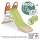 Дитяча гірка з водним ефектом (150 см) Smoby Life KS Slide 7600820510 від 2 років