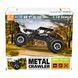 Уценка Джип на радиоуправлении (1:18, 4WD, 2.4GHz, 4.8V) Off-Road Crawler Tiger Sulong Toys SL-111RHMBl