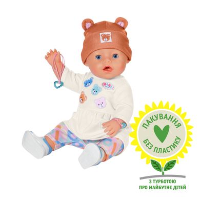 Лялька Baby Born (43см) Чарівна Емма Teddy Style Zapf Creation 836651