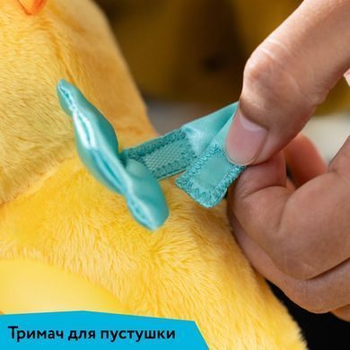 Плюшевая музыкальная игрушка для малышей Sea Dreams Seahorse Baby Einstein 17400.00 с музыкой и светом