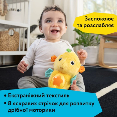 Плюшевая музыкальная игрушка для малышей Sea Dreams Seahorse Baby Einstein 17400.00 с музыкой и светом