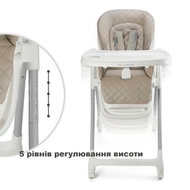 Стульчик для кормления 3 в 1 Kinderkraft Tulo Beige KHTULO00BEG0000