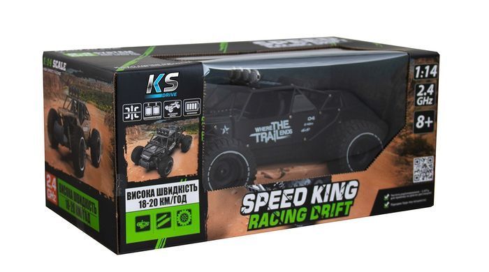 Уценка Внедорожник на радиоуправлении Speed ​​King Racing Drift (1:14, 2.4GHz, 6V) Off-road Crawler Sulong Toys SL-309RHMBl