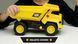 Уценка Игрушка CAT самосвал (30 см) Power Haulers Dump Truck Funrise 82266 свет, звук