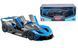 Металева автомодель Bugatti Bolide W16.4 (1:18) Bburago 18-11047 BU (чорно-синій)