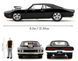 Металлическая машина (1:24) Fast & Furious 1970 Dodge Charger R/T с фигуркой Доминика Торетто Jada Toys 9335907314R00