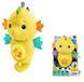 Плюшевая музыкальная игрушка для малышей Sea Dreams Seahorse Baby Einstein 17400.00 с музыкой и светом