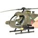 Уценка Игровой набор многоцелевой вертолет MH-6 Sunny Days Elite Force 101860