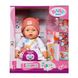 Лялька Baby Born (43см) Чарівна Емма Teddy Style Zapf Creation 836651