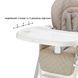 Стульчик для кормления 3 в 1 Kinderkraft Tulo Beige KHTULO00BEG0000