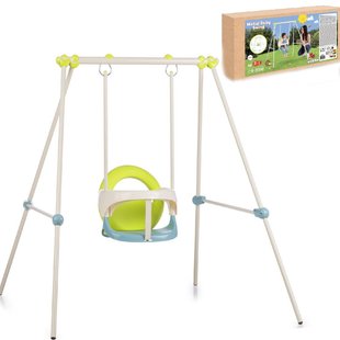 Дитяча металева гойдалка Metal Baby Swing Smoby 830304 (120см, до 25 кг)