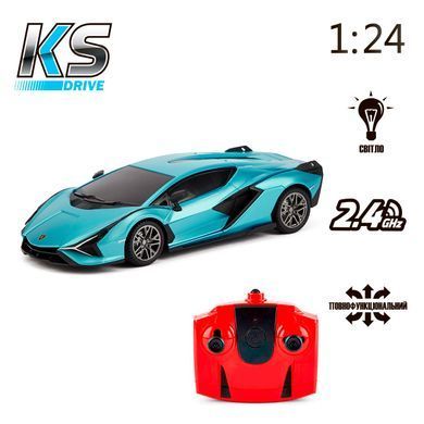 Машинка на радиоуправлении Lamborghini Sian (1:24, 2,4 ГГц) KS Drive 124GLSB