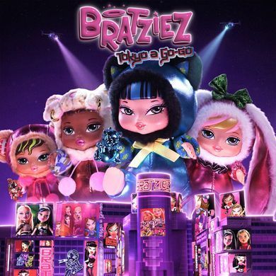 М&rsquo;яка іграшка-сюрприз на підвісі Bratz серії Bratziez &mdash; Токіо стиль
