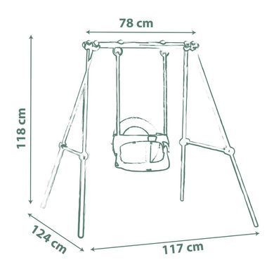 Детская металлическая качеля Metal Baby Swing Smoby Life 7600830306 (120см, до 25 кг)