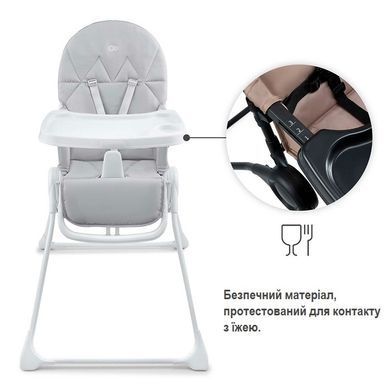 Стільчик для годування Kinderkraft Binci Light Grey KHBINC00LGR0000