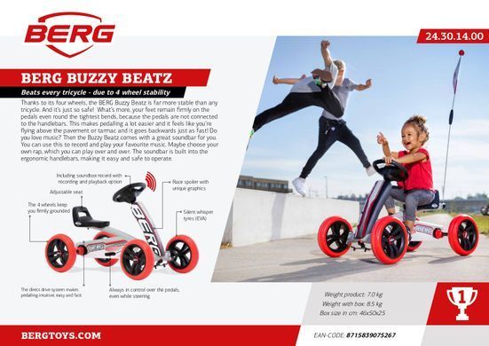 Дитячий велокарт Berg Buzzy Beatz 24.30.14.00 зі звуковим модулем