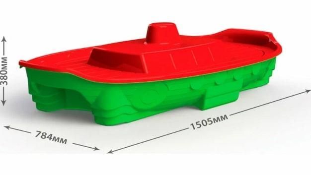 Пісочниця Корабель 03355 DOLONI TOYS