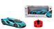 Машинка на радиоуправлении Lamborghini Sian (1:24, 2,4 ГГц) KS Drive 124GLSB