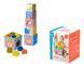 Уценка Развивающая пирамидка-сортер Кубики Африка Savannah Sort and Stack Taf Toys 12725